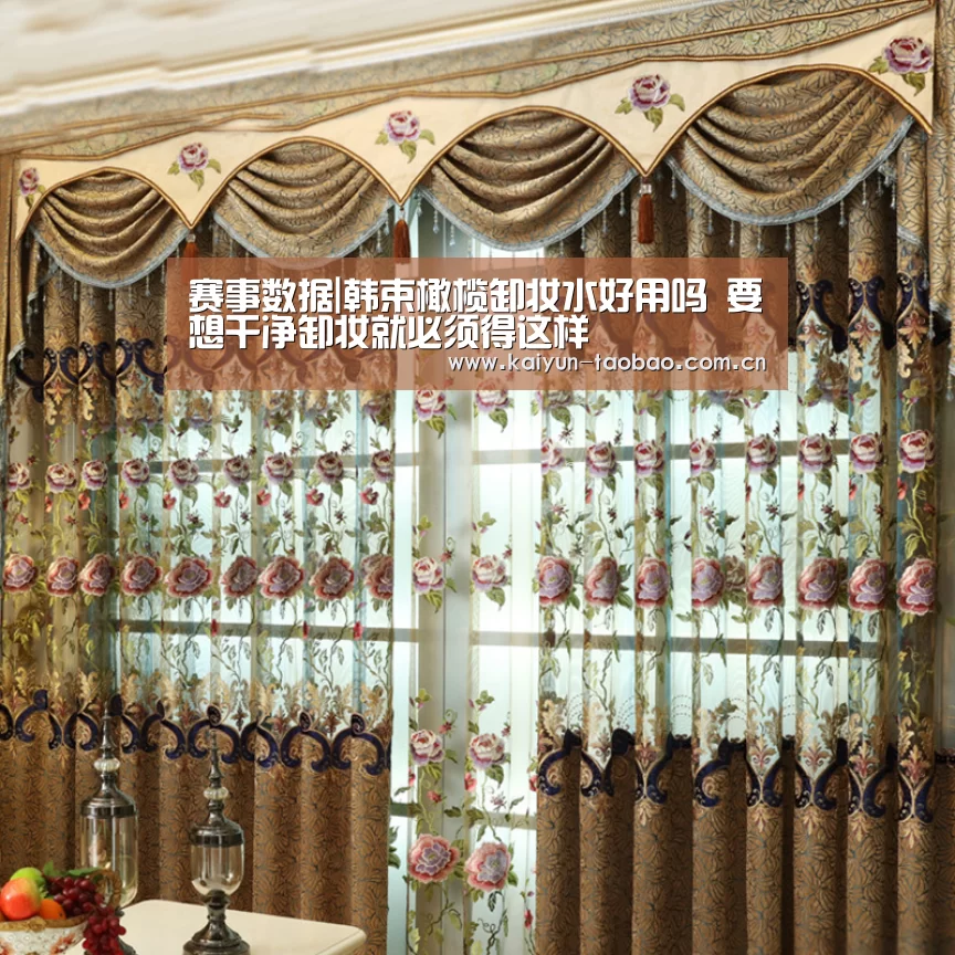 赛事数据|韩束橄榄卸妆水好用吗 要想干净